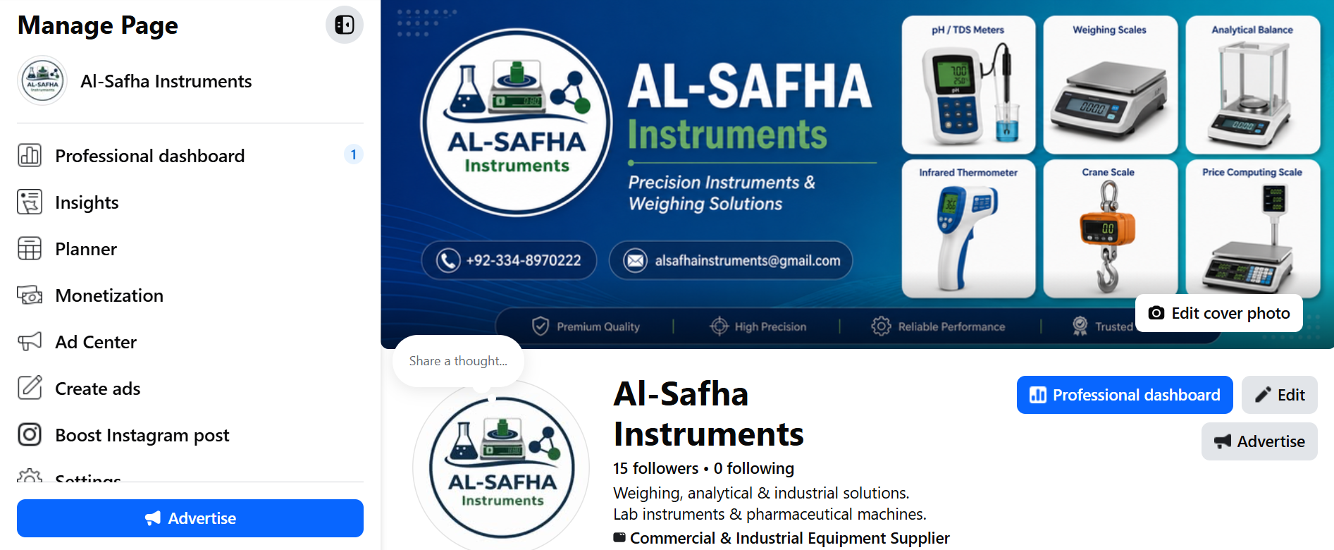 Al-Safha Instruments digital marketing campaign